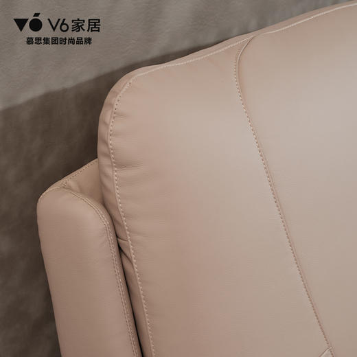 V6家居 BFC1-202 怦然心动 商品图1
