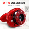 充电刮痧仪电动刮痧按摩器无线全身经络理疗负压拔罐加热刮痧器 商品缩略图2