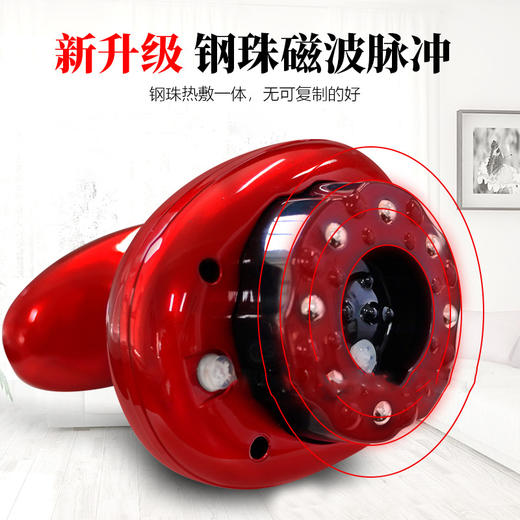 充电刮痧仪电动刮痧按摩器无线全身经络理疗负压拔罐加热刮痧器 商品图2