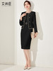 高级感黑色小香风套装裙女秋冬时尚气质名媛总裁西装连衣裙两件套 商品缩略图3