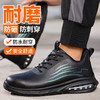 新品秋款防水男士劳保鞋实心底钢头防砸防刺穿舒适透气工作鞋 商品缩略图4