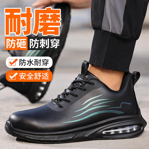 新品秋款防水男士劳保鞋实心底钢头防砸防刺穿舒适透气工作鞋 商品图4