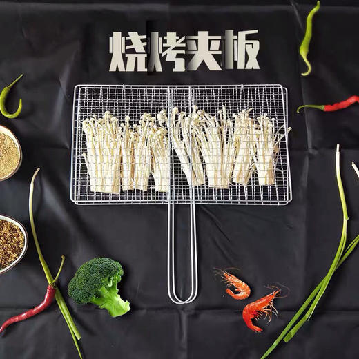 不锈钢烧烤签子烤鱼夹网夹羊肉串烧烤针钢签铁签夹网烧烤工具全套 商品图2