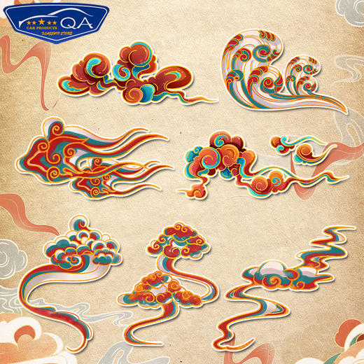 祥云金边国潮平安吉祥反光车贴笔记本电动摩托车身贴后窗玻璃贴 商品图0