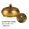 ALBB-黄铜香炉带盖平底三足小香炉家用黄铜香炉百福铜缸摆件富贵炉 商品缩略图5