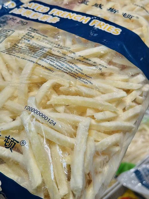 蓝威斯顿—GS裹粉细署薯条1/4 2kg 商品图2