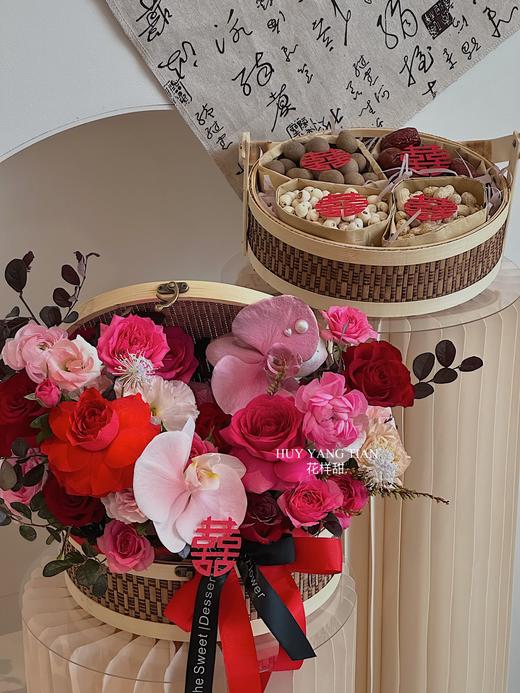 早生贵子 · 双层提篮礼盒 商品图4