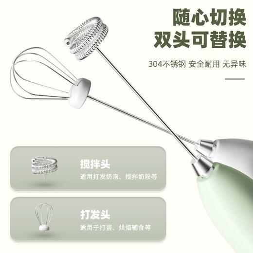 打奶泡器咖啡打泡器搅拌器奶盖奶泡打发器奶泡机牛奶搅拌棒打奶器 商品图3