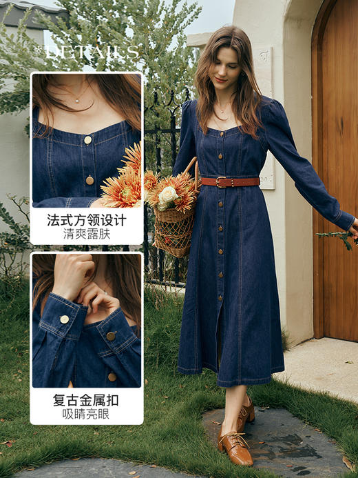 OLrain欧芮儿方领牛仔连衣裙女初秋2023年新款收腰复古一字肩裙子 商品图2