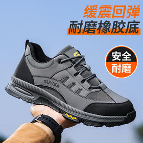 新品秋款男士劳保鞋钢头防砸防刺穿工作舒适透气