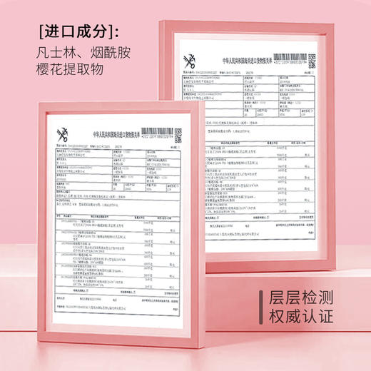 【9.9抢两支！香氛护手霜】清爽不黏腻，水润保湿，滋润嫩肤；细致护手，润泽晶透香氛护手霜补水保湿滋润嫩肤香氛护手霜护肤品—yl特价清仓 商品图2
