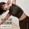 跃牌【禅语梵心系列】一体式运动内衣防震高强度跑步文胸瑜伽服性感健身上衣背心  WX2325（带胸垫） 商品缩略图1