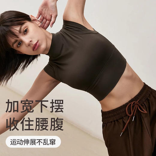 跃牌【禅语梵心系列】一体式运动内衣防震高强度跑步文胸瑜伽服性感健身上衣背心  WX2325（带胸垫） 商品图1