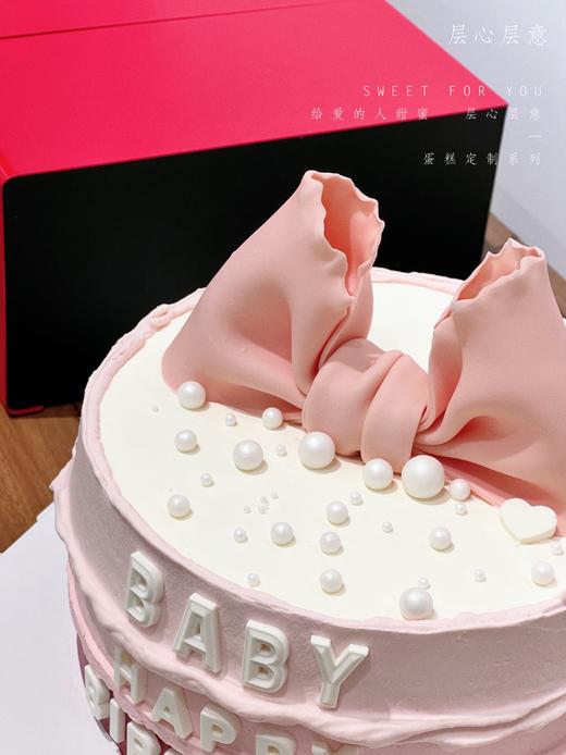 渐变粉色 商品图1