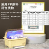 【全新升级紫外线消毒❗️消毒碗柜餐具】厨房常备，材质耐用耐高温，密封性好，承重力好，小型沥水消毒碗柜餐具碗盘箱家用厨房碗筷架出租屋碗碟收纳箱碗架 商品缩略图1
