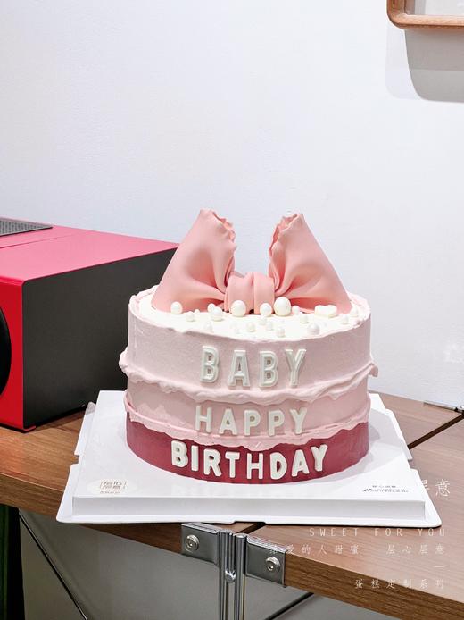 渐变粉色 商品图0