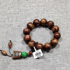 典藏°黄花梨手串2.0*12粒