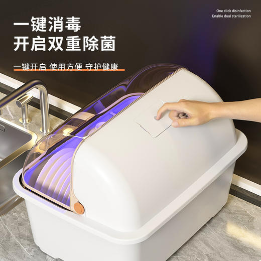 【全新升级紫外线消毒❗️消毒碗柜餐具】厨房常备，材质耐用耐高温，密封性好，承重力好，小型沥水消毒碗柜餐具碗盘箱家用厨房碗筷架出租屋碗碟收纳箱碗架 商品图3