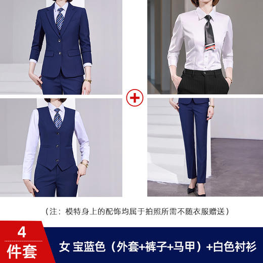 ALBB-秋季西装套装男女职业装金融工作服马甲西服正装 商品图7