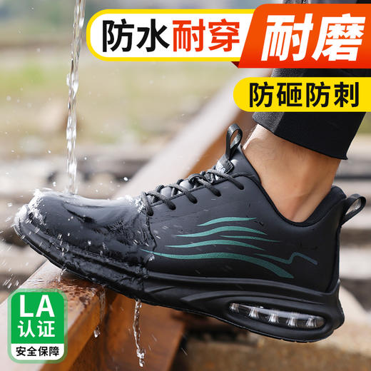 新品秋款防水男士劳保鞋实心底钢头防砸防刺穿舒适透气工作鞋 商品图3