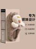 【特价29元/39元】女士/中、大童小熊棉拖鞋室内家居保暖厚底毛绒拖鞋【WG23106C/W】 商品缩略图1