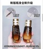 雅诗兰黛二合一眼部精华 紧致淡化细纹黑眼圈15ml 商品缩略图5