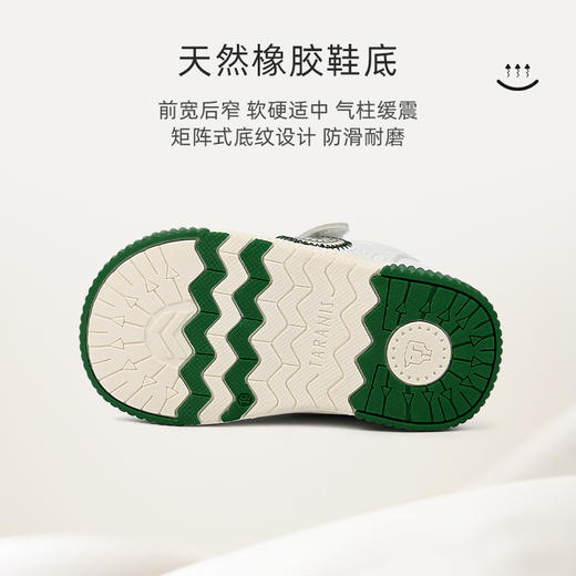 泰兰尼斯婴童段冬款加绒经典小白鞋学步鞋T01B1D1445 商品图3