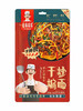 疆味哆哆爆炒拉条子320g 商品缩略图0