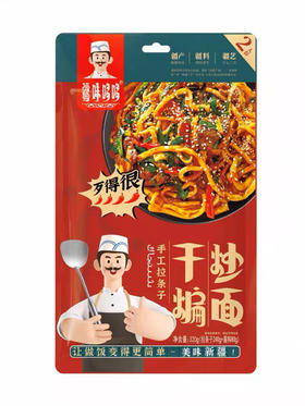 疆味哆哆爆炒拉条子320g