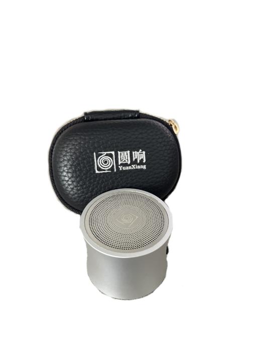 圆响 商品图0