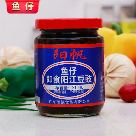 【任选2件，送一包68G经典豆豉干】阳帆牌即食玻璃罐豆豉210g 商品图6