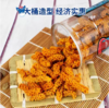 小山驴八爪烧香辣/烧烤/番茄酥脆零食 商品缩略图2