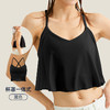 跃牌【禅语梵心系列】外穿轻薄透气休闲速干吊带背心F2277（带胸垫） 商品缩略图4