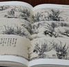 南京博物院珍藏大系：《明末清初金陵绘画》，精装，8开巨册，南京博物院编，江苏凤凰美术出版社2019年一版一印，雅昌印制，定价1680，售价588元。全品。 商品缩略图9