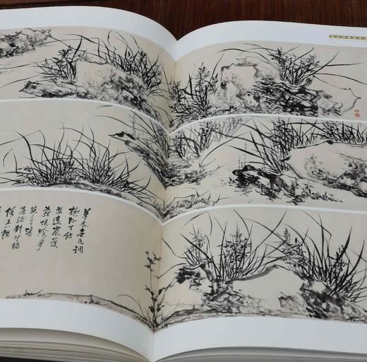 南京博物院珍藏大系：《明末清初金陵绘画》，精装，8开巨册，南京博物院编，江苏凤凰美术出版社2019年一版一印，雅昌印制，定价1680，售价588元。全品。 商品图9