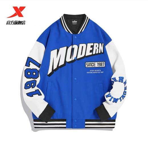 友谊二店 特步男款针织上衣幻影蓝/珍珠白 商品图0