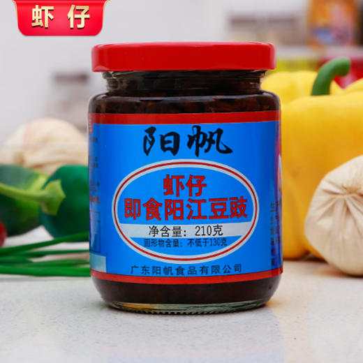 【任选2件，送一包68G经典豆豉干】阳帆牌即食玻璃罐豆豉210g 商品图7