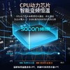 帅康(Sacon)即热式电热水器智能变频恒温过水热家用小型速热免储水淋浴洗澡SK-RD85 商品缩略图4