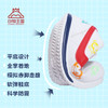 动物王国儿童机能鞋进阶版 商品缩略图3