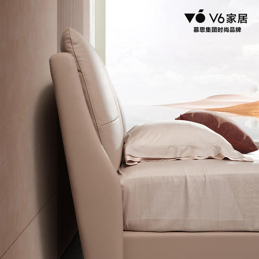 V6家居 BFC1-202 怦然心动 商品图4