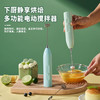 打奶泡器咖啡打泡器搅拌器奶盖奶泡打发器奶泡机牛奶搅拌棒打奶器 商品缩略图7