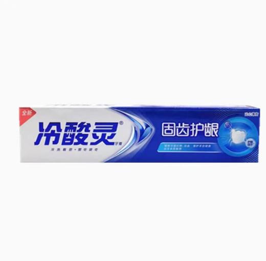 冷酸灵 固齿护龈抗敏感牙膏 180克（仅限金中自提） 商品图2