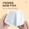 【即撕即用快速发热！暖宝宝国潮暖贴】潮人常备，一次粘贴持久舒适，学生便携贴画设计，一次性暖手宝，好玩又实用。自发热保暖贴，温暖双手，自发热保暖贴学生便携贴画一次性暖手宝 商品缩略图1
