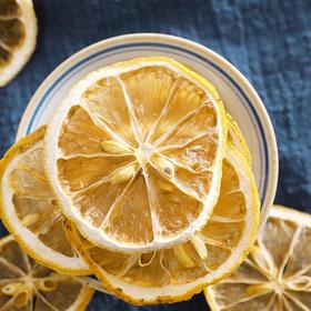 【满溢果香！罐装柠檬干】柠檬片40g罐装柠檬干 瓶装水果茶男女泡水可搭金桔百香花果茶健康