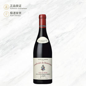 博卡斯特酒庄-罗纳河谷-古杜雷-红葡萄酒