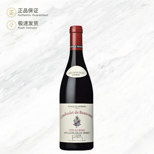 博卡斯特酒庄-罗纳河谷-古杜雷-红葡萄酒 商品图0