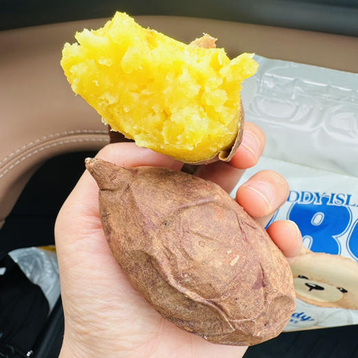 糖津屋 赤焰超甜 蜜薯 商品图1
