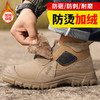冬季加绒无鞋带焊工鞋翻盖不怕烧劳保鞋男保暖防砸防刺防烫工作鞋安全鞋钢包头 商品缩略图2