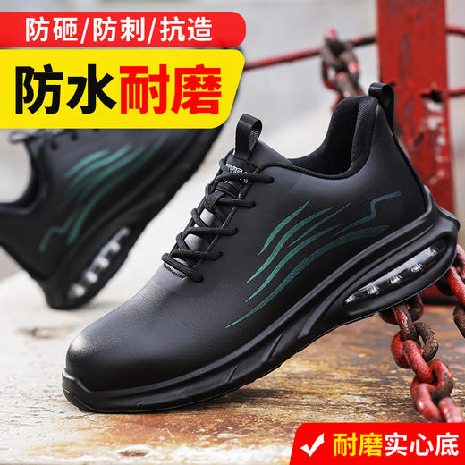 新品秋款防水男士劳保鞋实心底钢头防砸防刺穿舒适透气工作鞋 商品图5