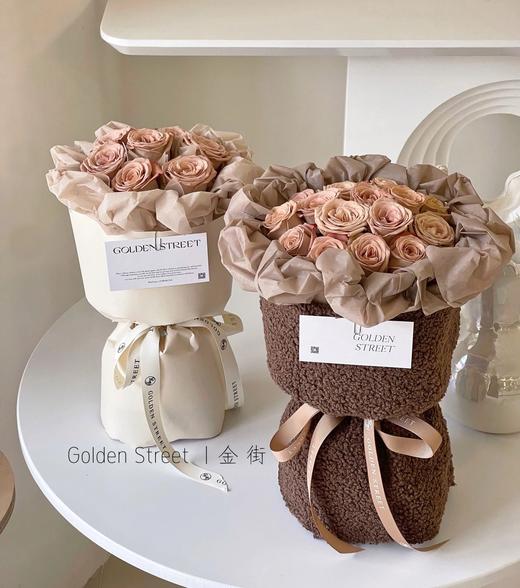 【琳琅】秋日纯色羊羔毛花束（1.5米*0.5米） 商品图0